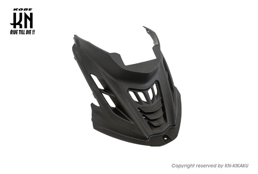 KOSOエアロクーリングレッグシールド シグナスX 5型【B8S/B2J】