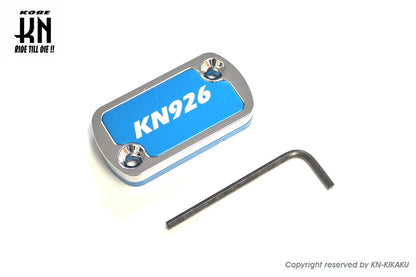 ホンダスクーター系 マスターシリンダーカバー