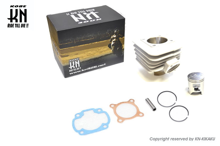 縦型エンジン アルミボアアップキット(78cc)　 49mm×ストローク41.4mm