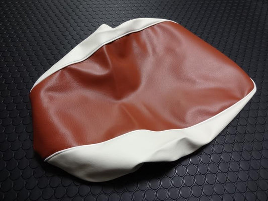 2WAY シートカバー【ゴム入り】 国産高品質【ジョルノ/AF24】茶/白