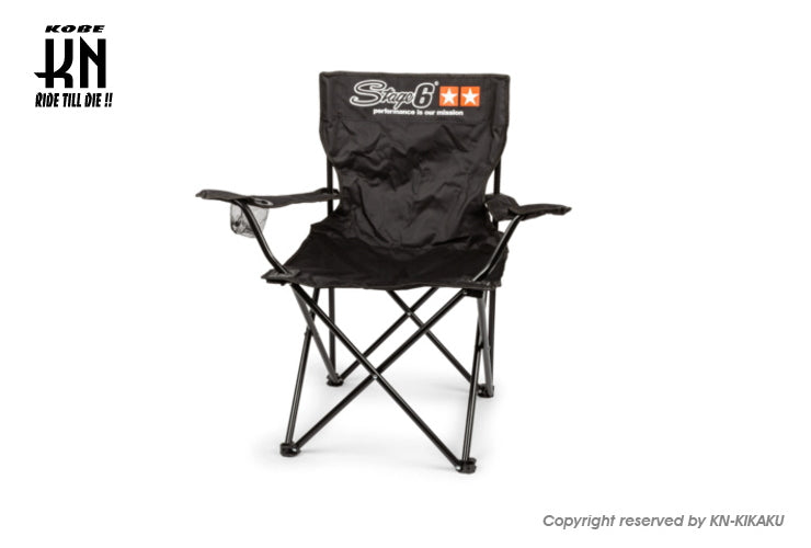 STAGE6 キャンピングチェアー 【type Paddock】