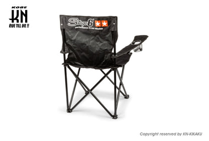 STAGE6 キャンピングチェアー 【type Paddock】