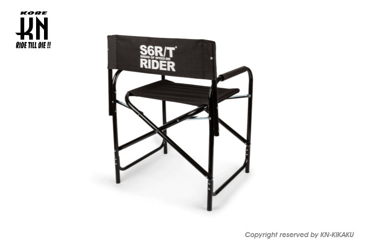 STAGE6 キャンピングチェアー 【type Cinema】