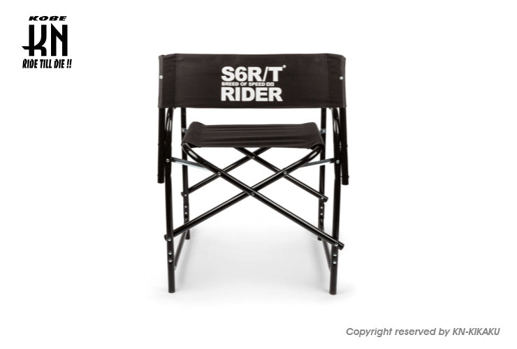 STAGE6 キャンピングチェアー 【type Cinema】