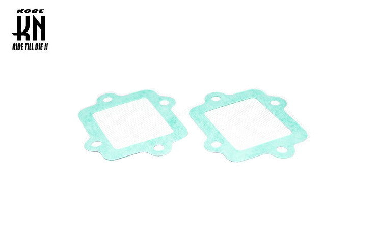 ヤマハ ヨコ型E/G 50/90/100cc系 リードバルブガスケット【0.8mm×2枚】
