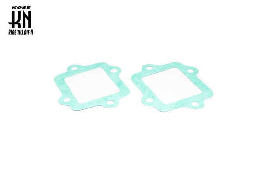 ヤマハ ヨコ型E/G 50/90/100cc系 リードバルブガスケット【0.8mm×2枚】