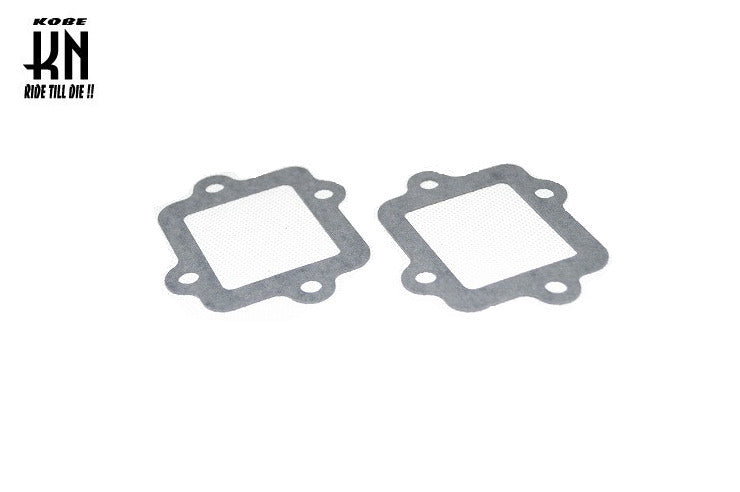 ヤマハ ヨコ型E/G 50/90/100cc系 リードバルブガスケット【1.0mm×2枚】