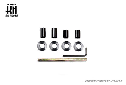 RCB リアショック【275mm】MB-2シリーズ【プレミアムブラック】