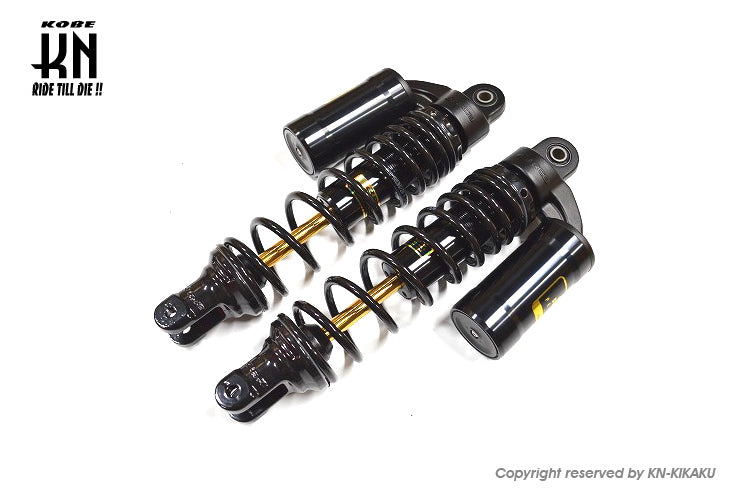 RCB 305mm リアショック【AEROX155,NVX155】MB-2【プレミアムブラック】