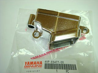 エアーアウトレット【YAMAHA純正メッキ処理 】グランドアクシス,BWS100