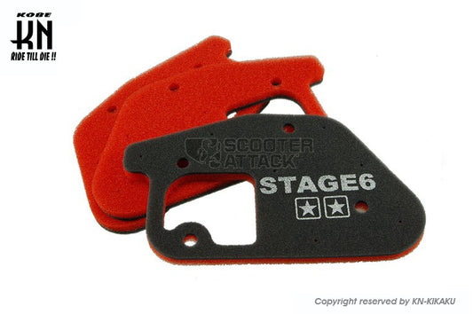 STAGE6 パワーUPフィルター【BWS50(3AA)/BOOSTER】