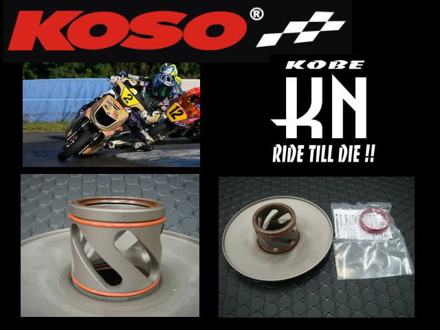 シグナスX　KOSO　KN企画  チャンプトルクカム