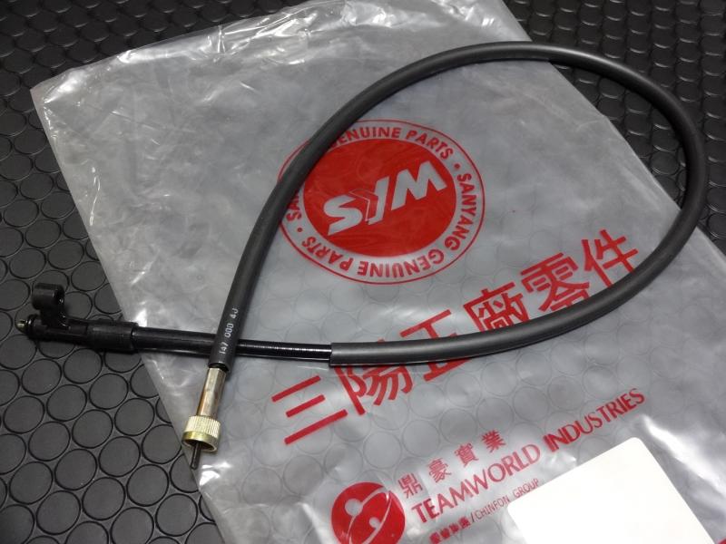 SYM　DD50　純正 メーターケーブル