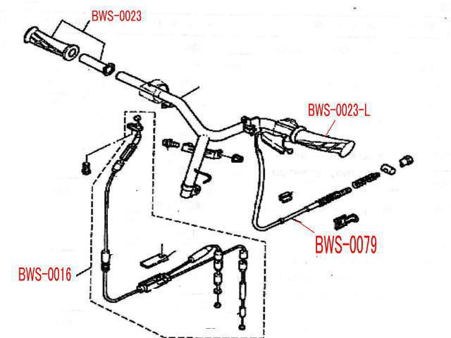 YAMAHA純正部品 【リアブレーキワイヤー】 BWS100