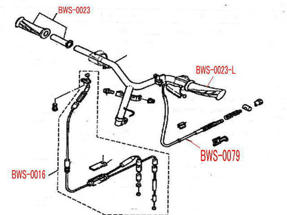 YAMAHA純正部品 【リアブレーキワイヤー】 BWS100