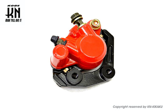 ノーマルタイプキャリパー【YAMAHA50/90/100cc系】