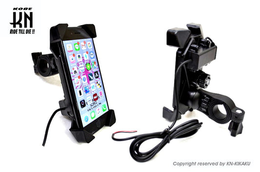 2WAYタイプ 携帯ホルダー【USB電源付き】タイプ2