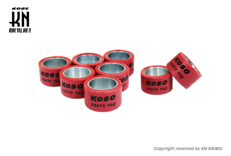 KOSO ウエイトローラー 25×15(14.9)【16G】　8コ入り