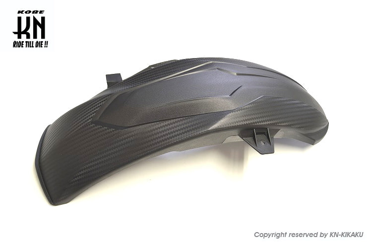 MOS カーボンルック リアフェンダー【マジェスティS/SMAX/FORCE】タイプ2