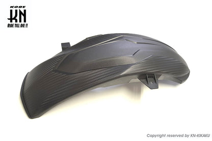 MOS カーボンルック リアフェンダー【マジェスティS/SMAX/FORCE】タイプ2