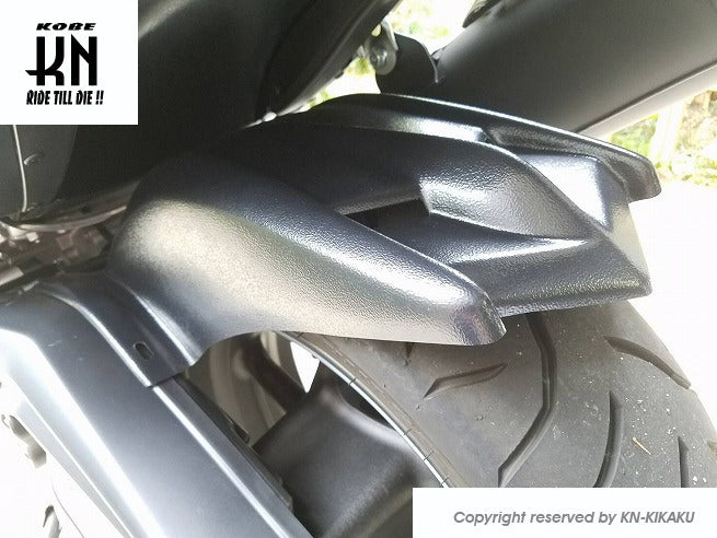 リアフェンダー【T-MAX530】