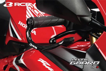 RCB カーボンレバーガード GP3【左右セット】