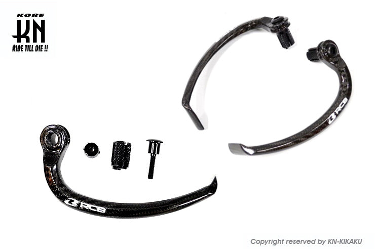 RCB カーボンレバーガード GP3【左右セット】