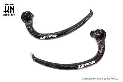 RCB カーボンレバーガード GP3【左右セット】
