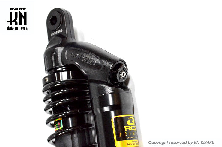 RCB 335-340mm 車高調整付き 減衰調整式リアショック【VDシリーズ】ブラック