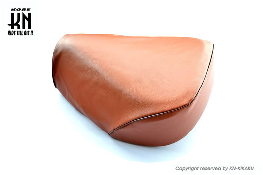 2WAY シートカバー【ゴム入り】 国産高品質 ブラウン【ハンターカブ/クロスカブ/カブ110】