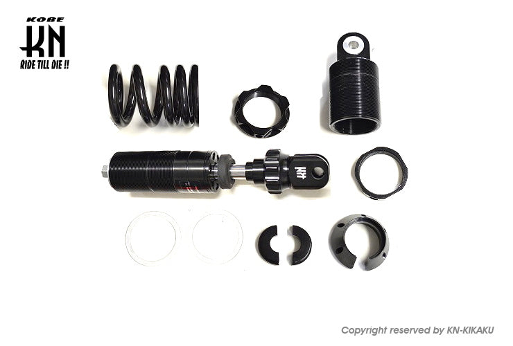 スーパーショック2【減衰調整付/全長調整式車高調整キット】225-250mm【ジャイロ系】ブルー