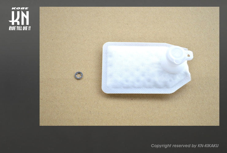 燃料ポンプフィルター【シグナスX(2/3型)】