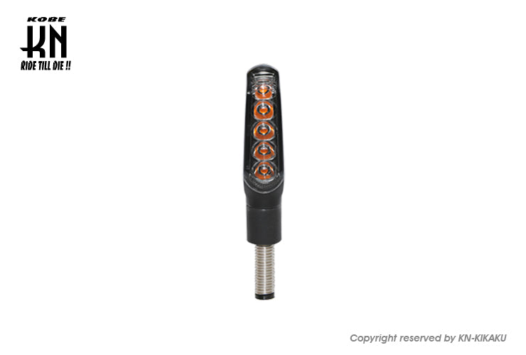 KOSO シーケンシャルLEDウインカー2【車検対応】ライトスモーク【GW-01】