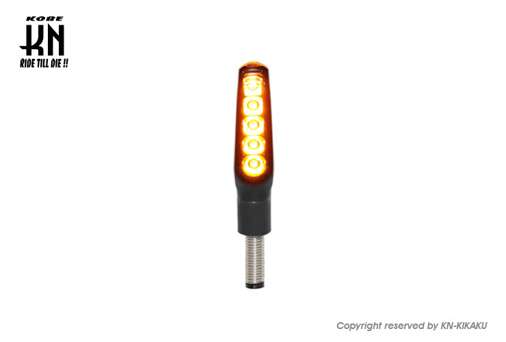 KOSO シーケンシャルLEDウインカー2【車検対応】ライトスモーク【GW-01】