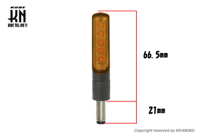 KOSO シーケンシャルLEDウインカー【車検対応】オレンジ