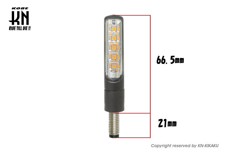 KOSO シーケンシャルLEDウインカー【車検対応】ライトスモーク