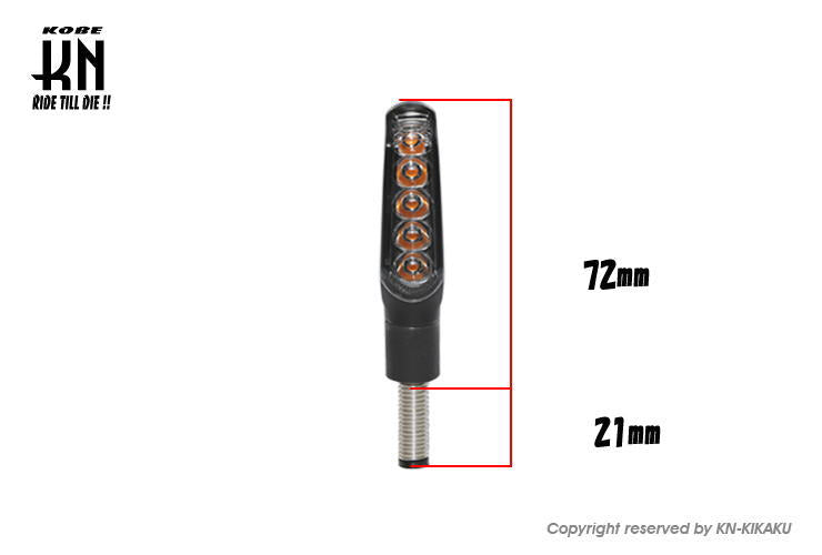 KOSO シーケンシャルLEDウインカー2【車検対応】ライトスモーク【GW-01】