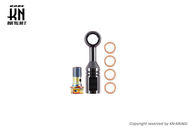 NCY カニキャリパー+ノーマルホース用ジョイントバンジョー+ボルト【シグナス6型GRYPHUS】