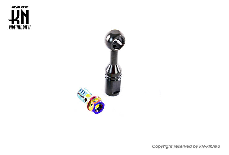 NCY カニキャリパー+ノーマルホース用ジョイントバンジョー+ボルト【シグナス6型GRYPHUS】