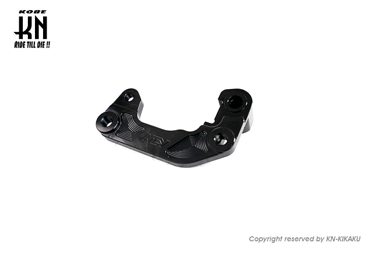 NCY リアキャリパーサポート【グリファス/BWS3型/FORCE】ノーマルキャリパー用【240mmディスク用】