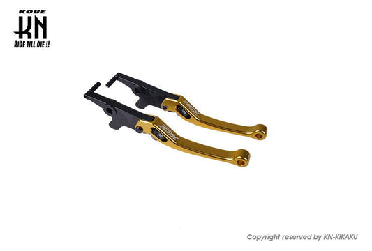 NCY 調整式ブレーキレバー【シグナスグリファスABS/X FORCE】ゴールド
