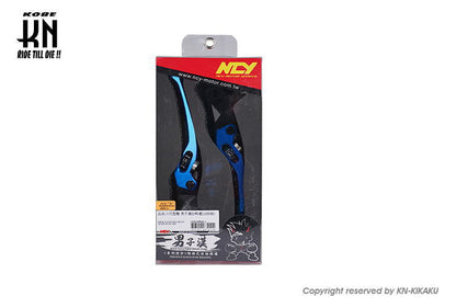 NCY 調整式ブレーキレバー【シグナスグリファスABS/X FORCE】グレー