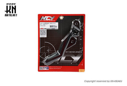 NCY ラジアルキャリパーサポート【シグナスGRYPHUS6型】