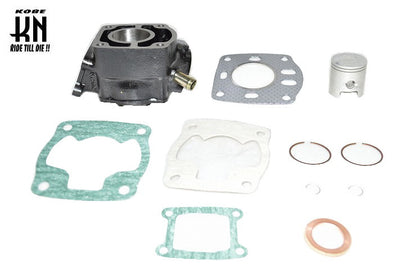 ボアアップキット【ミッション50系　】65.8cc【45mm】