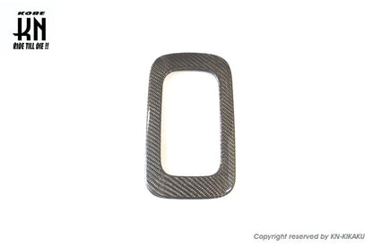 MOS カーボンハンドルライトカバー【QBIX】
