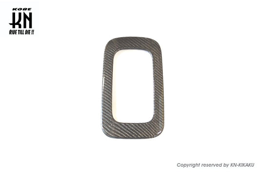 MOS カーボンハンドルライトカバー【QBIX】