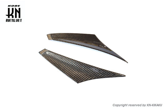 MOS カーボンフロントシールドサイドカバー【レーシングS 150】