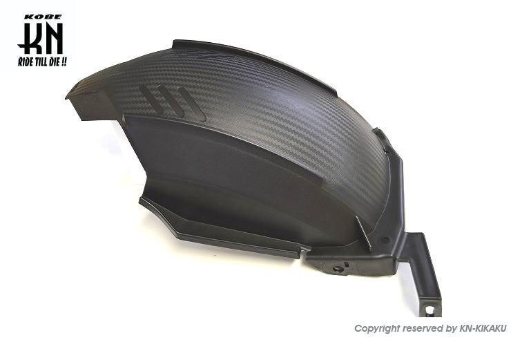 MOS リアフェンダー【レーシングS 125/ 150】