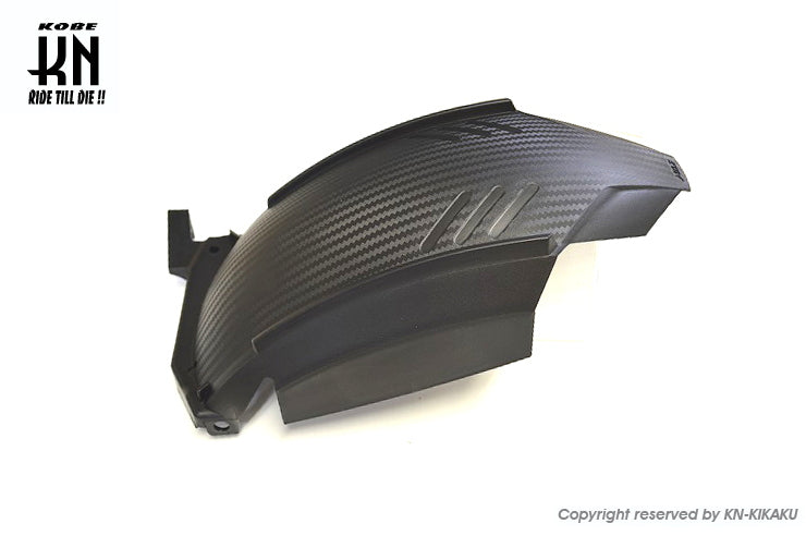 MOS リアフェンダー【レーシングS 125/ 150】