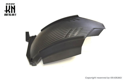 MOS リアフェンダー【レーシングS 125/ 150】